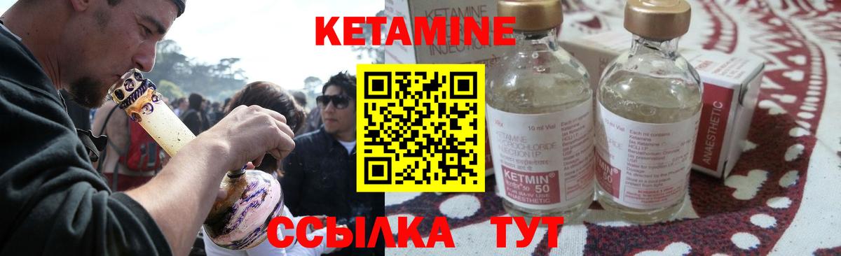  COCAIN Луга