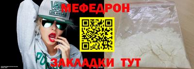 кокаин Донецк