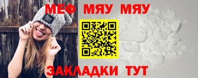 альфа пвп Дубна