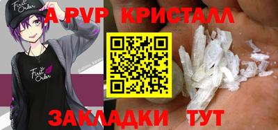кокаин премиум Донской