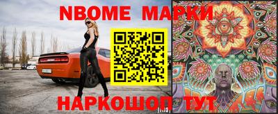 кокаин Донецк