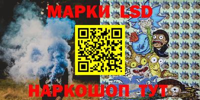 кокаин Донецк