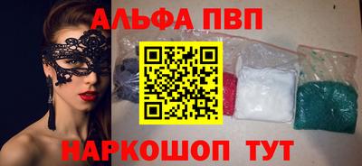 не бодяженный Заволжье