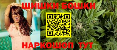 альфа пвп Дубна