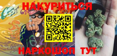 кокаин премиум Донской