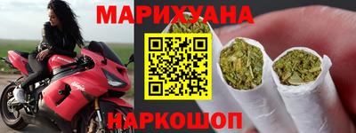 кокаин Донецк