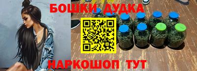 альфа пвп Дубна