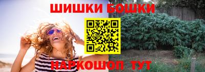 кокаин премиум Донской