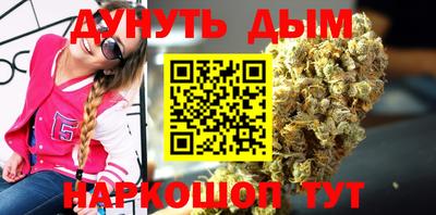 альфа пвп Дубна