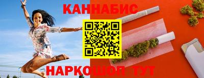 кокаин премиум Донской