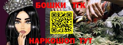 кокаин премиум Донской