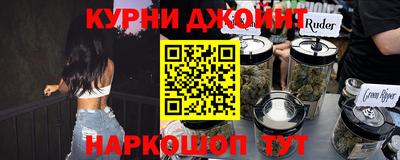 альфа пвп Дубна