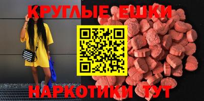 кокаин премиум Донской