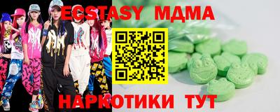 кокаин премиум Донской