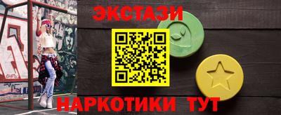 кокаин премиум Донской