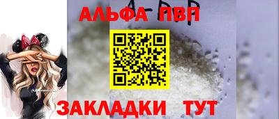 кокаин премиум Донской