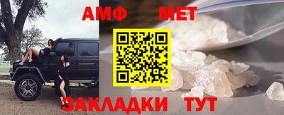 кокаин Донецк