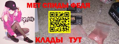 кокаин премиум Донской