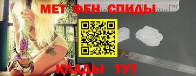 альфа пвп Дубна
