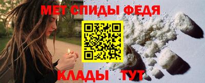 кокаин премиум Донской