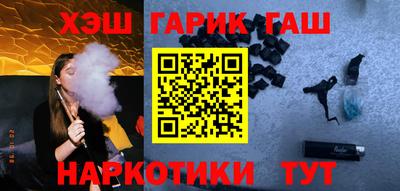 кокаин Донецк