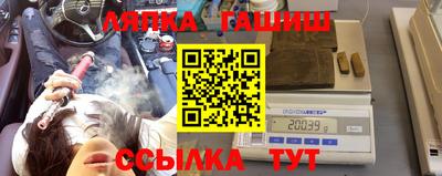 кокаин Донецк