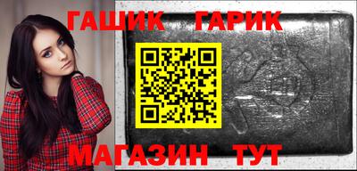 кокаин премиум Жуковский