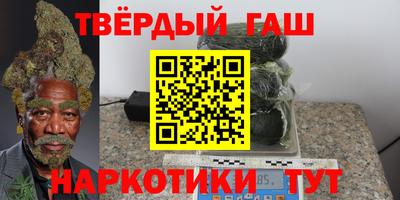 альфа пвп Дубна