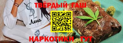 кокаин премиум Донской