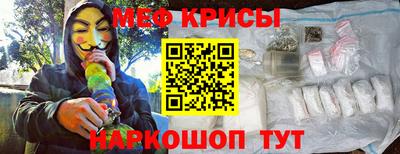 кокаин премиум Донской