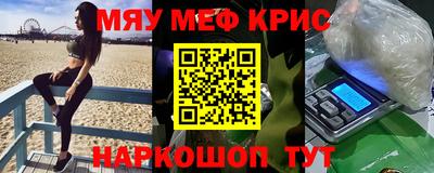 кокаин премиум Донской
