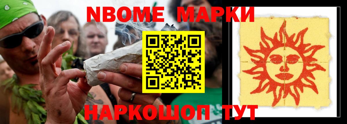 LSD-25 экстази ecstasy  ЛСД экстази кислота  Вход с VPN  Луга 