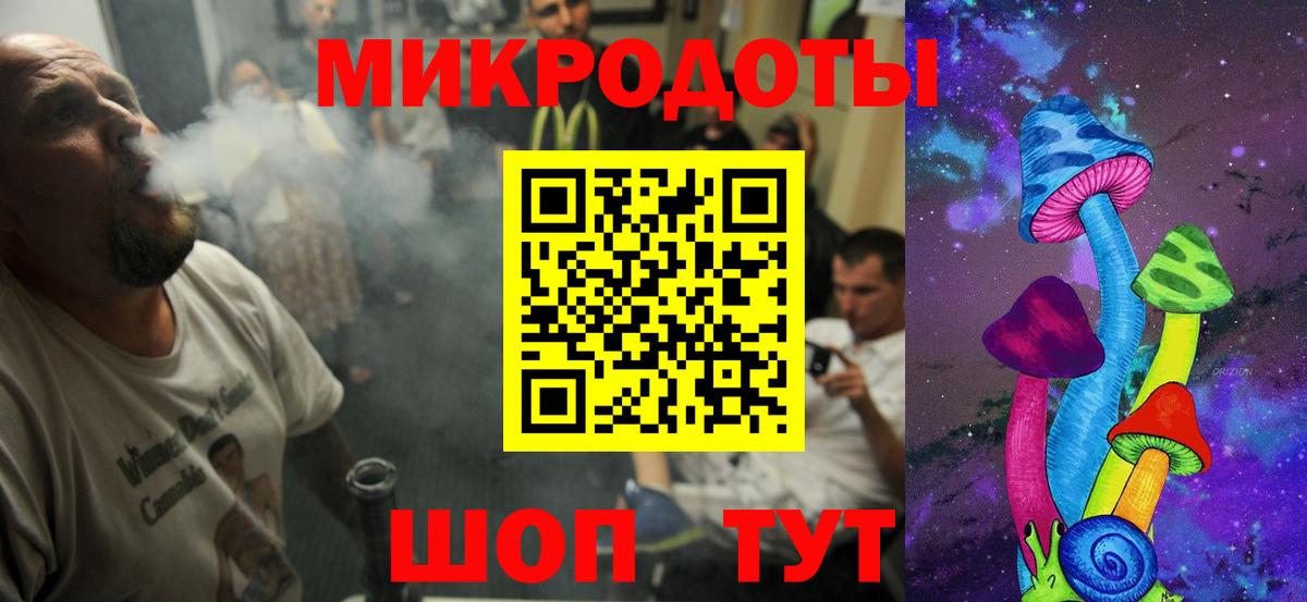 Галлюциногенные грибы мухоморы  как найти закладки  Луга  Вход с VPN  Галлюциногенные грибы прущие грибы 